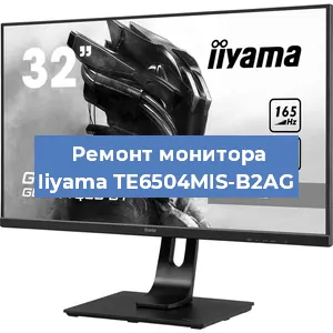 Замена разъема HDMI на мониторе Iiyama TE6504MIS-B2AG в Красноярске